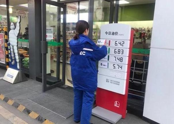 半个月来第三回！日本长债标售又遇冷 瑞银：实在不行就别发了