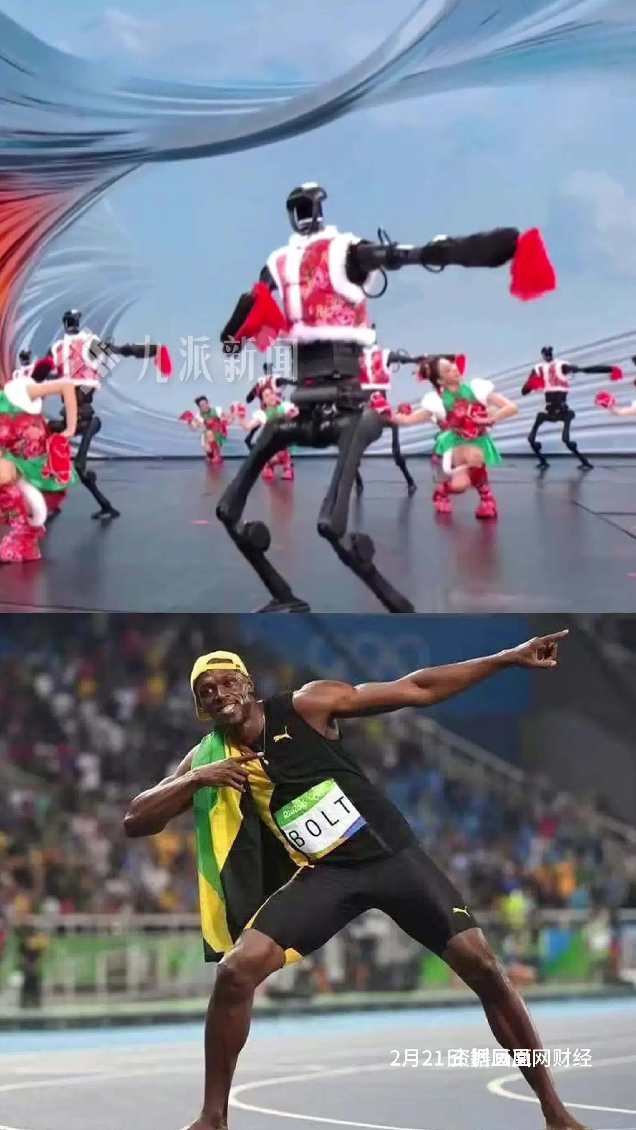 宇树科技王兴兴谈人形机器人赛事:实现终极目标前,参与跳舞、格斗也能产生一部分商业价值