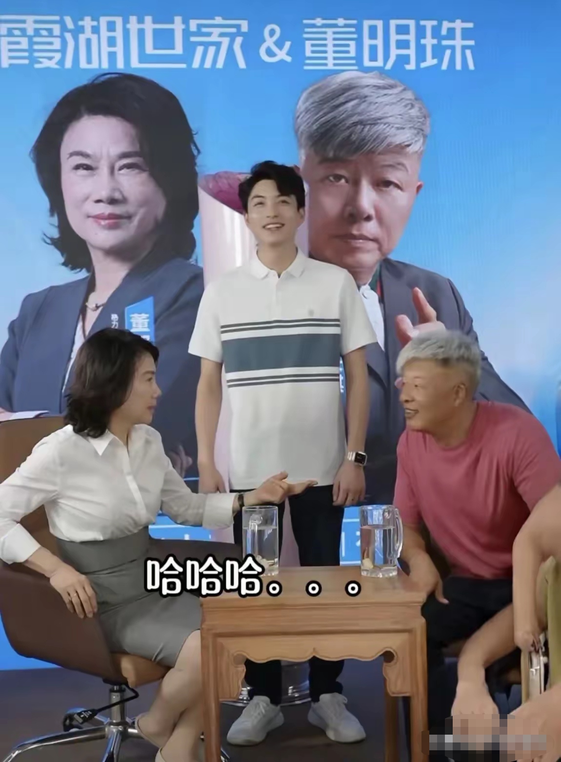 王自如复更宣布AI创业！“确实来钱快”，感谢董明珠雷军