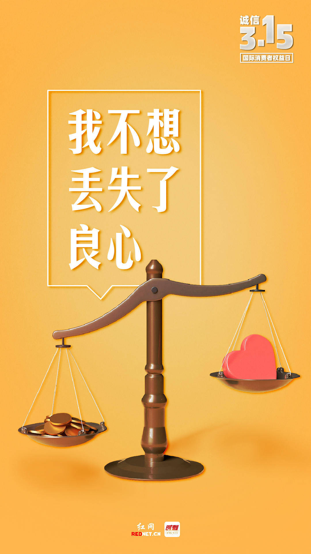 创意海报丨形式创新+政策倾斜 多地多措并举力促高质量充分就业