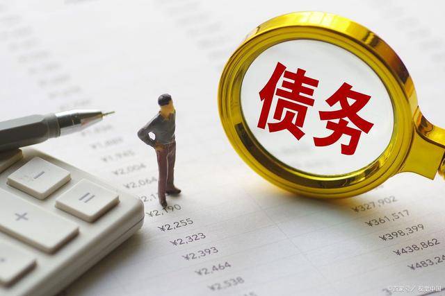 全球长债市场风暴不断,美日债务困境何解?