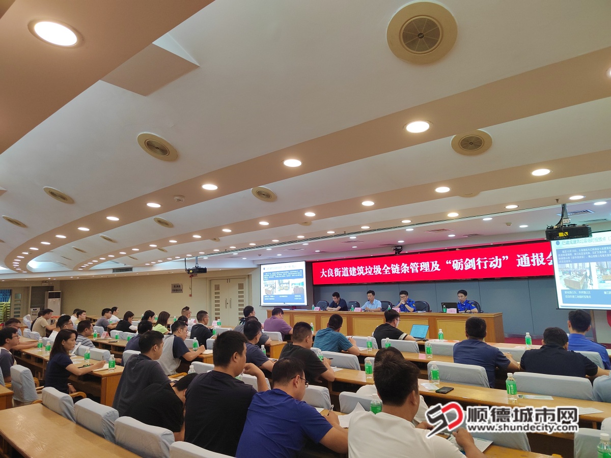 债券监管持续加码 株洲新芦淞两项违规遭通报