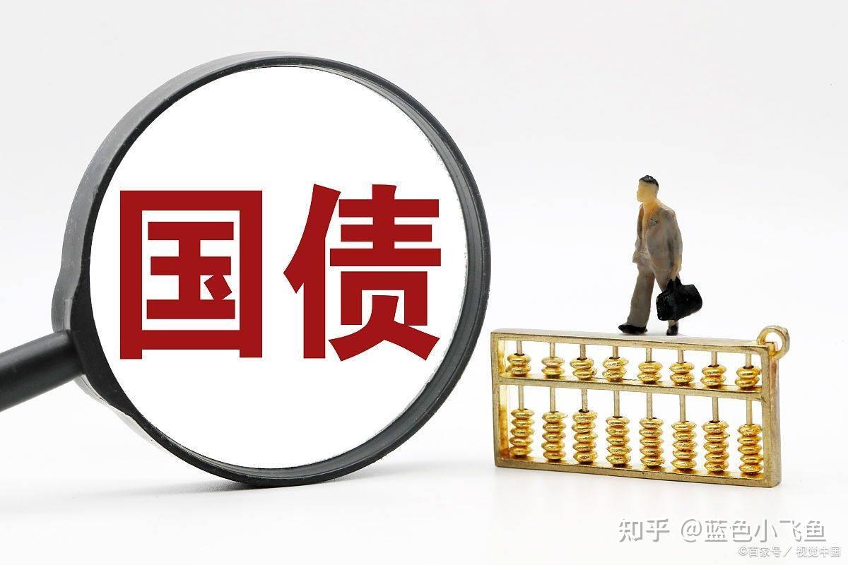 央行重启买债的信号？大行操作逆转，单周买入国债800多亿，仍需观察大行买短持续性