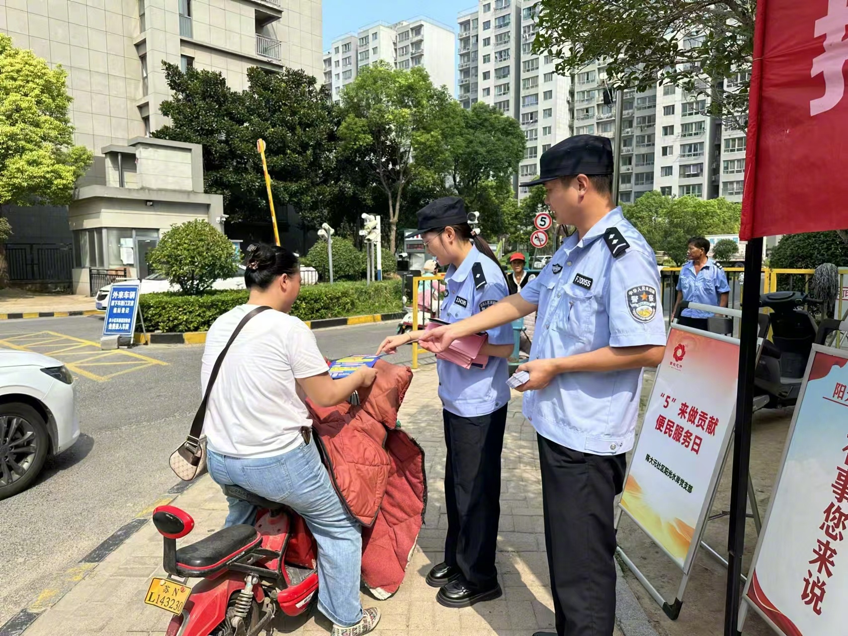 冰城公安：警民同心 用行动为老人照亮归途