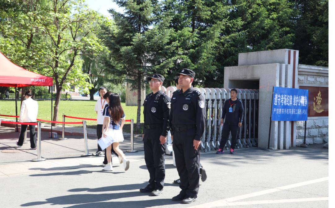 “警”随高考！冰城公安全面“体检” 为平安高考再加码