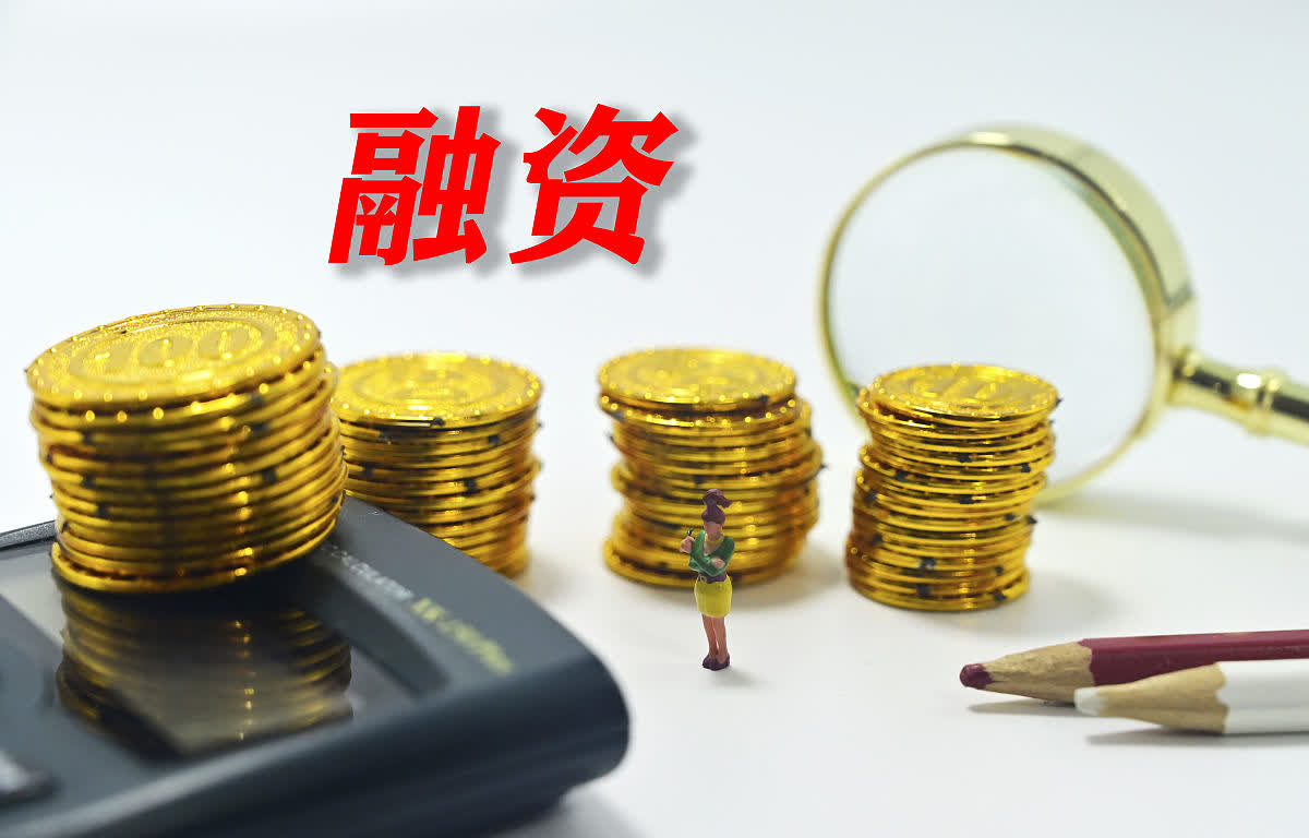 侃股：可转债市场值得大力发展