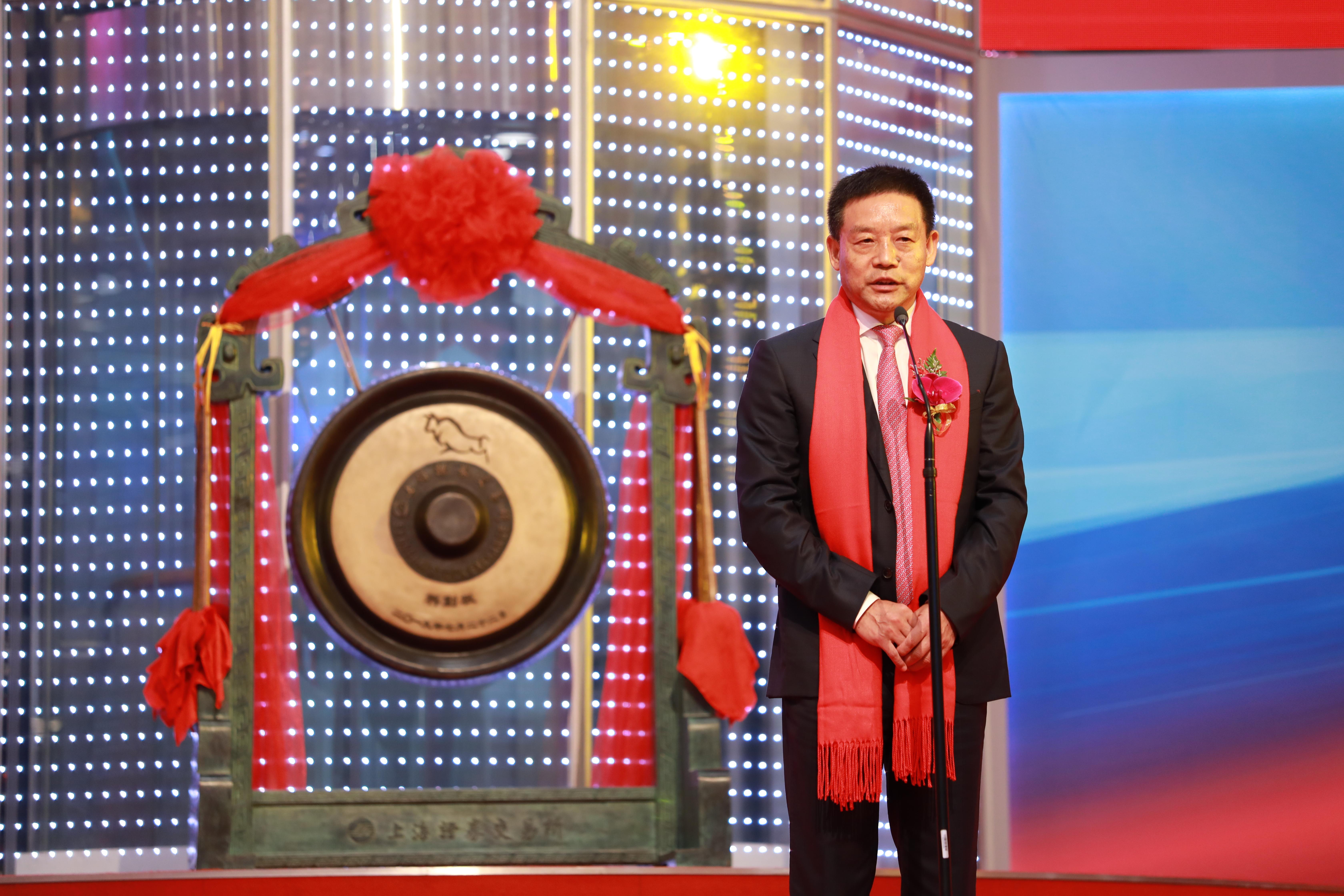 天津证监局联合上交所和地方政府有关部门举办科创债培训会