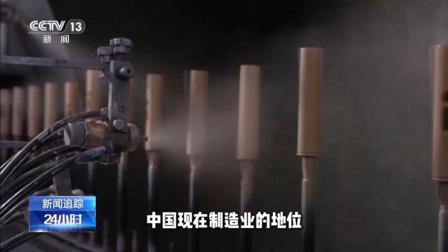 屠新泉：应对美滥施关税要进一步扩大内需 构建多元化市场