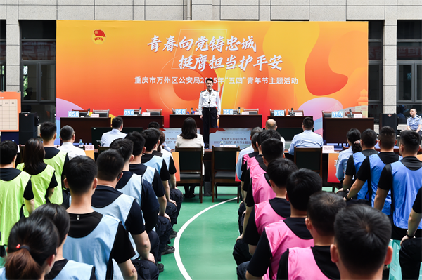 忠诚铸魂 担当力行 冰城公安锻造新时代警队标杆