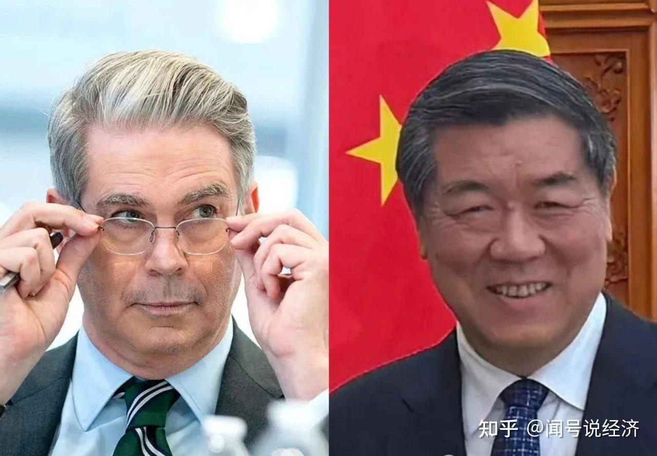 市场关注中美经贸磋商进展 美债连续两个交易日维持震荡