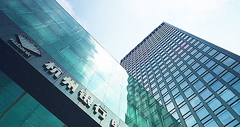 杭州银行拟发行200亿元金融债券