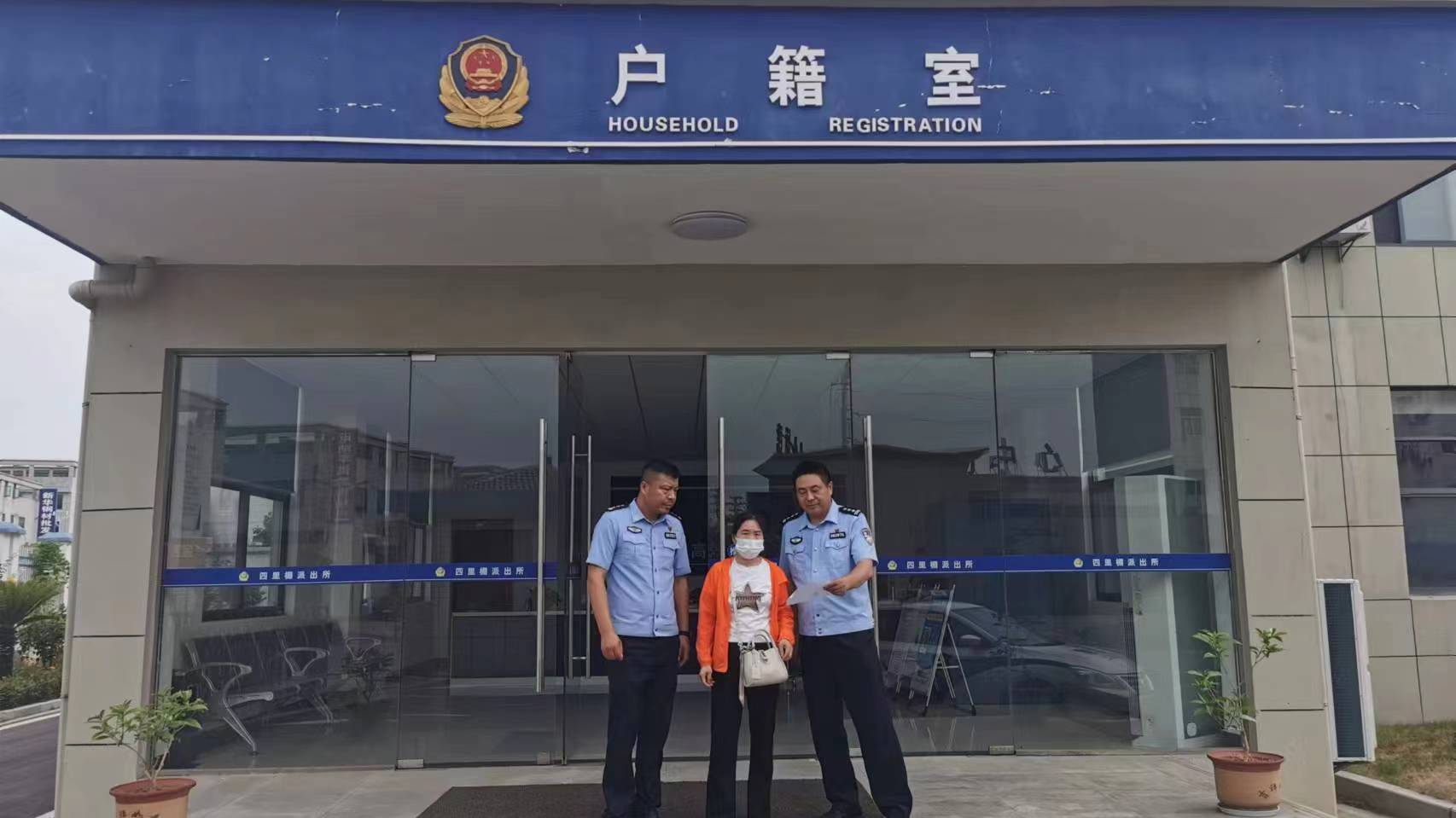 高考突发状况！花园派出所民警火速助力考生寻回证件