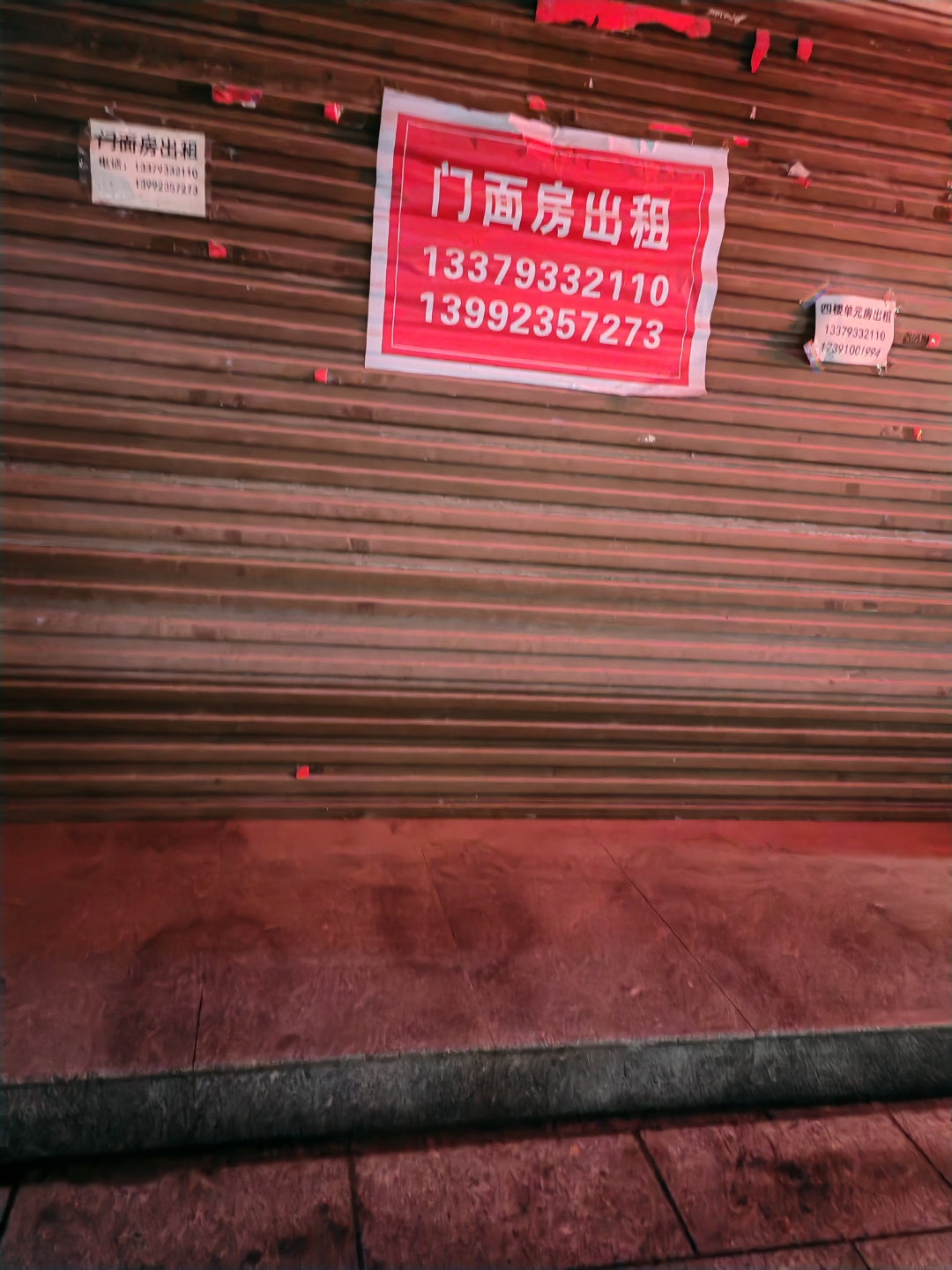 城投转型推进:经营现金流净额五年来首次回正