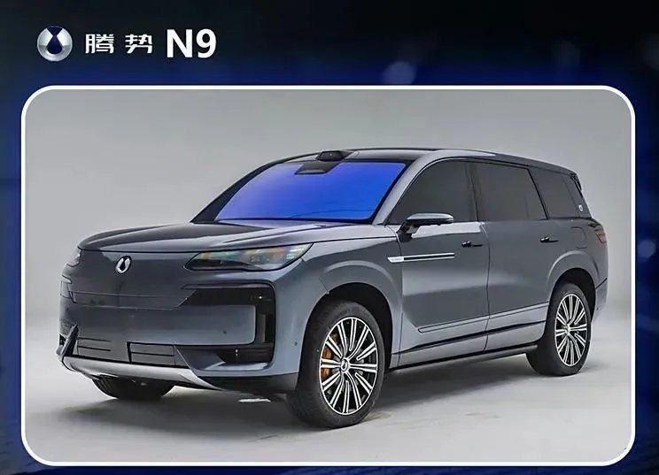 奇瑞集团设并购基金