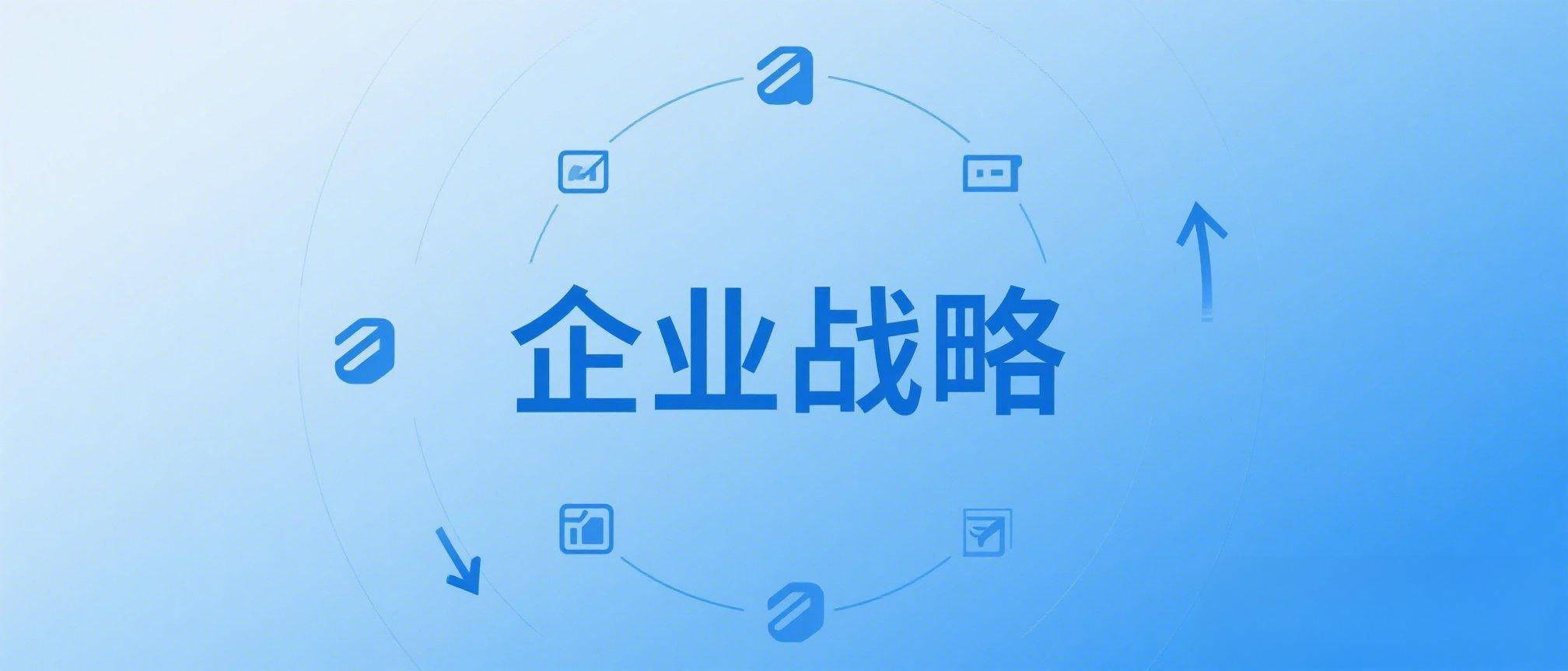 化债加速跑，2万亿置换债已发行超八成