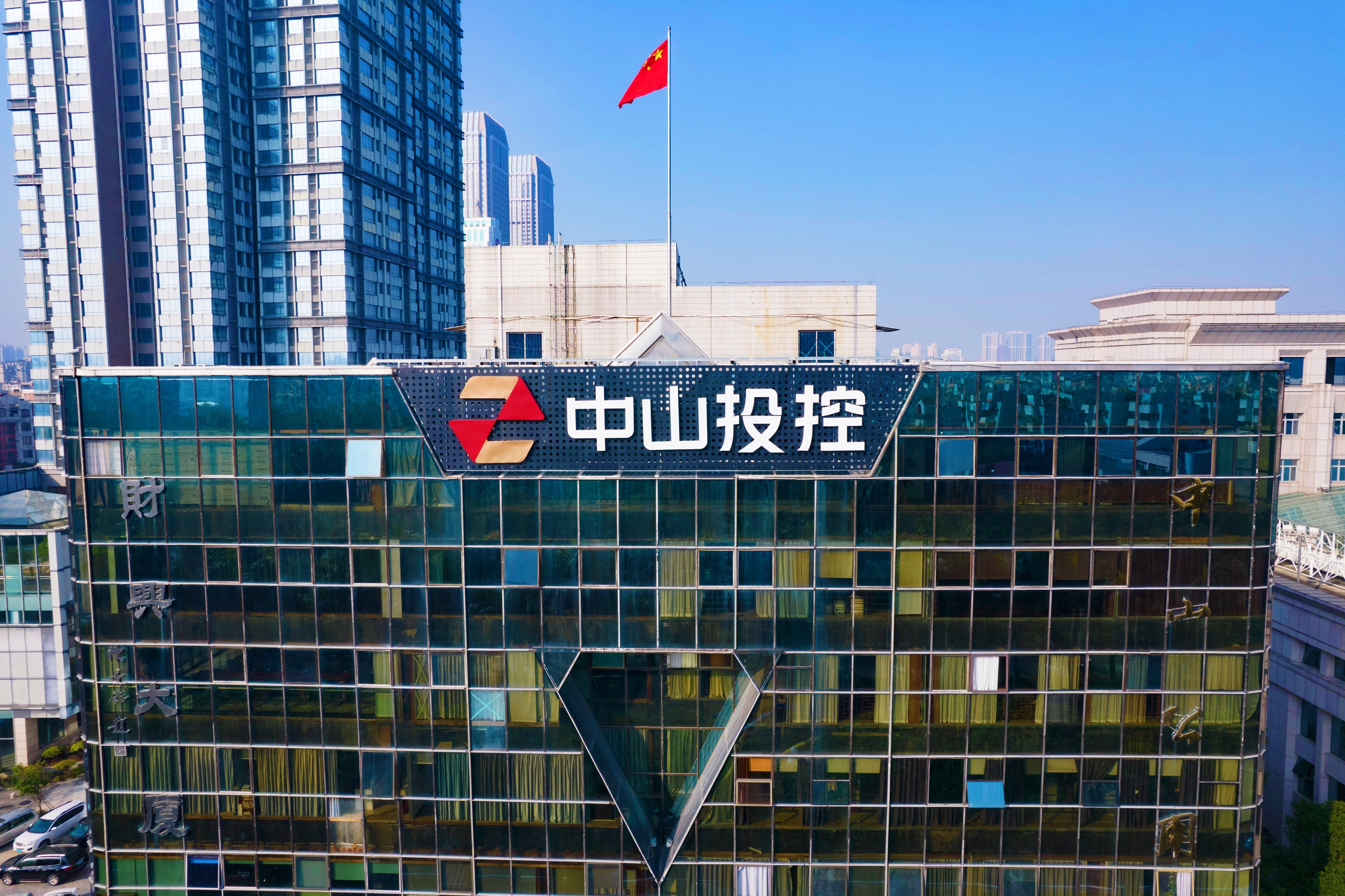 重庆三峡银行成功发行35亿元无固定期限资本债券 票面利率2.69%