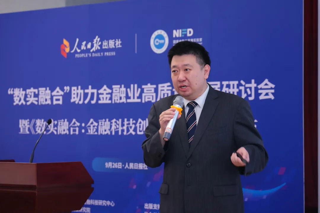 华夏银行发行100亿元5年期商业银行科技创新债券