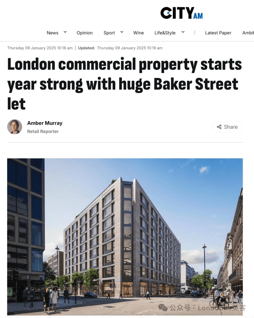 欧债收益率普遍下跌,英国10年期国债收益率跌7.6个基点