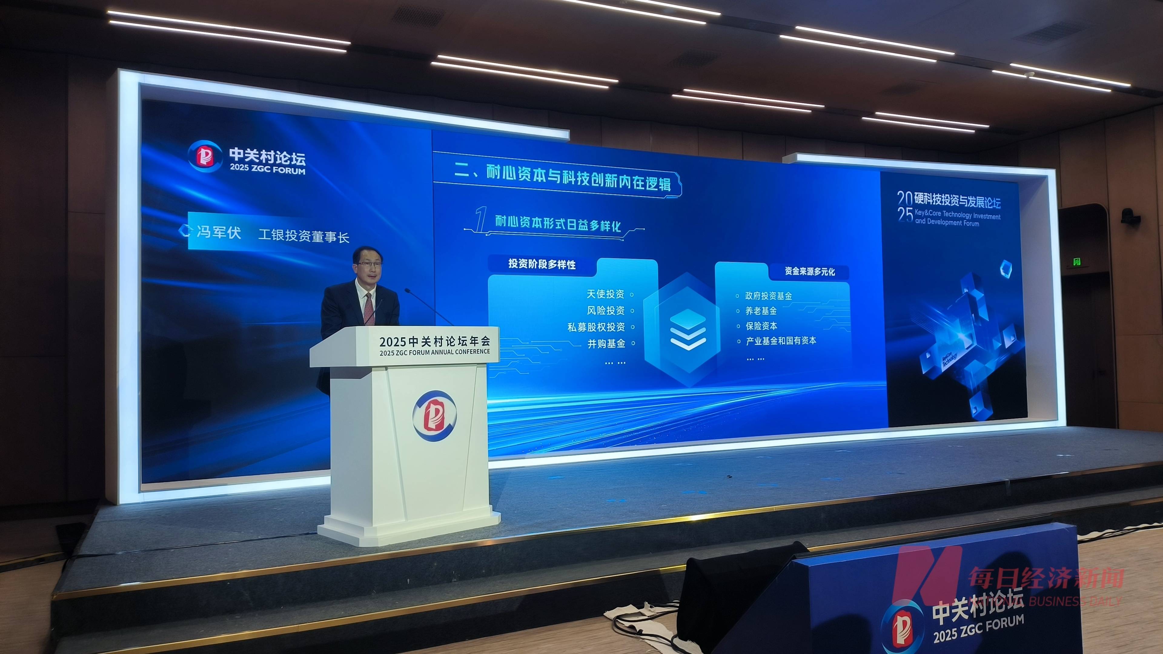 深度|700亿影石创新:一段耐心资本与产业创新双向奔赴的“佳话”!