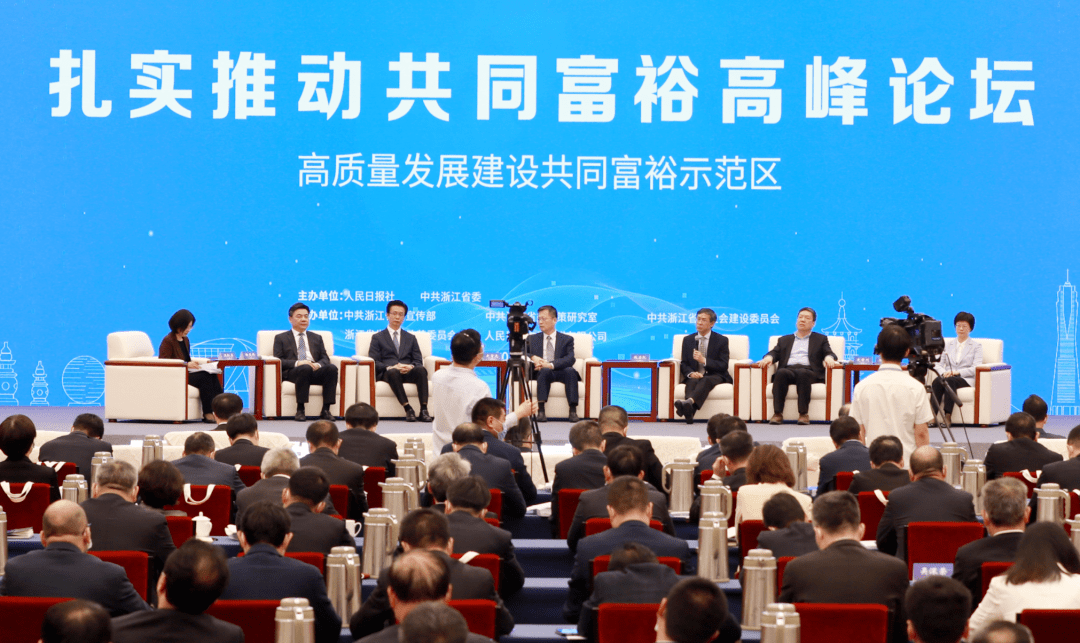 多措并举 浙江推动科技创新公司债券高质量发行