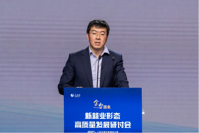 稳就业在行动丨山西：深化校企对接 助力高质量充分就业