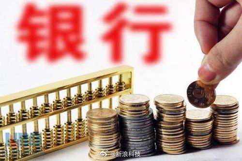 信用衍生品“加持”科创债发行 市场呼吁加快完善制度释放增信潜力