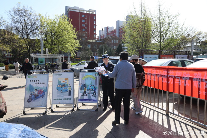 交安宣传进辖区，把好平​安出行关