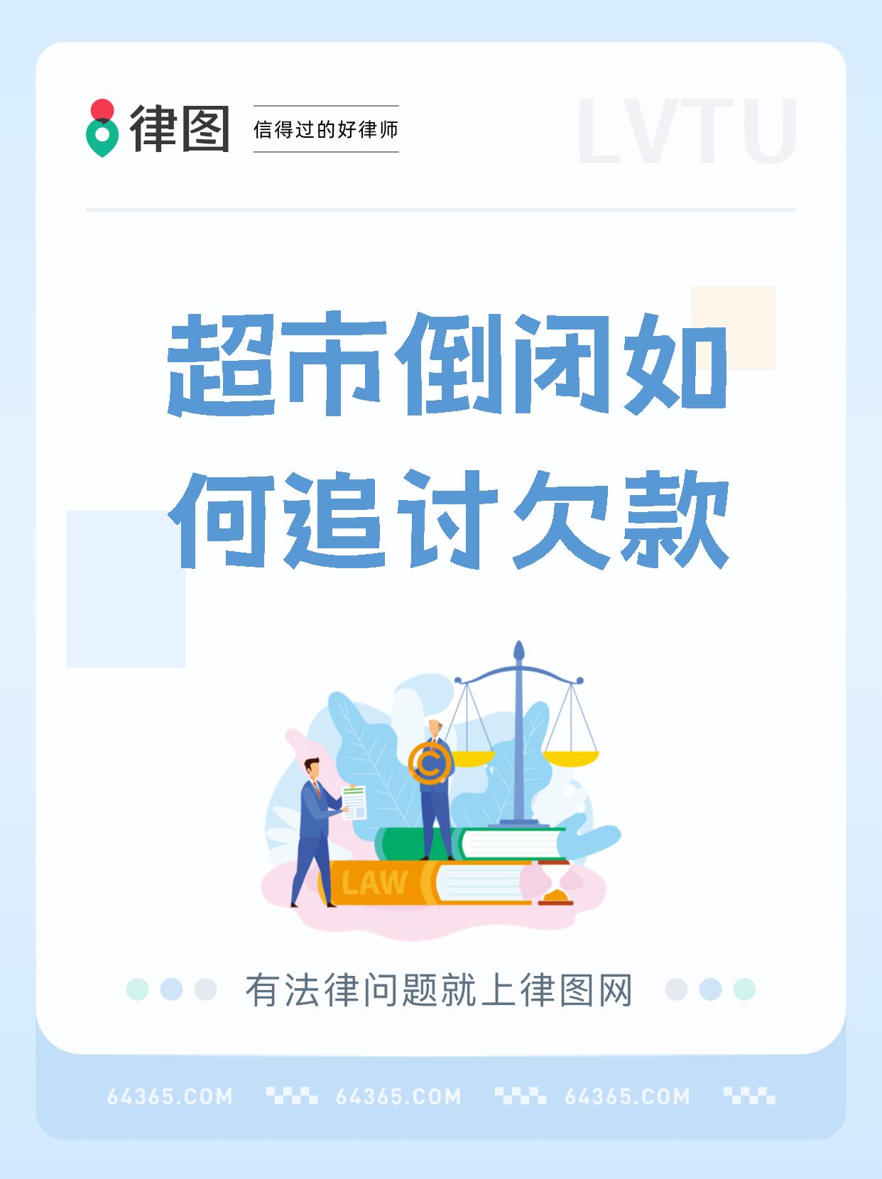 交易商协会规范债市发行承销:不得以“返费”等扭曲市场价格,承销机构不得以低于成本的承销费率报价