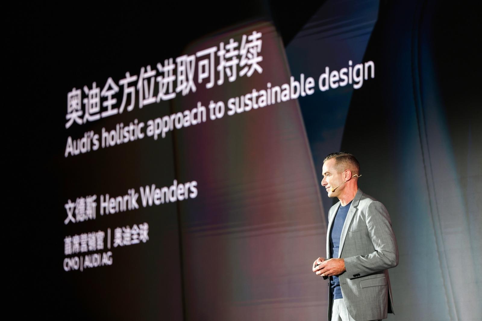 走进奥迪长春“零碳工厂” 感受“智造新豪华”