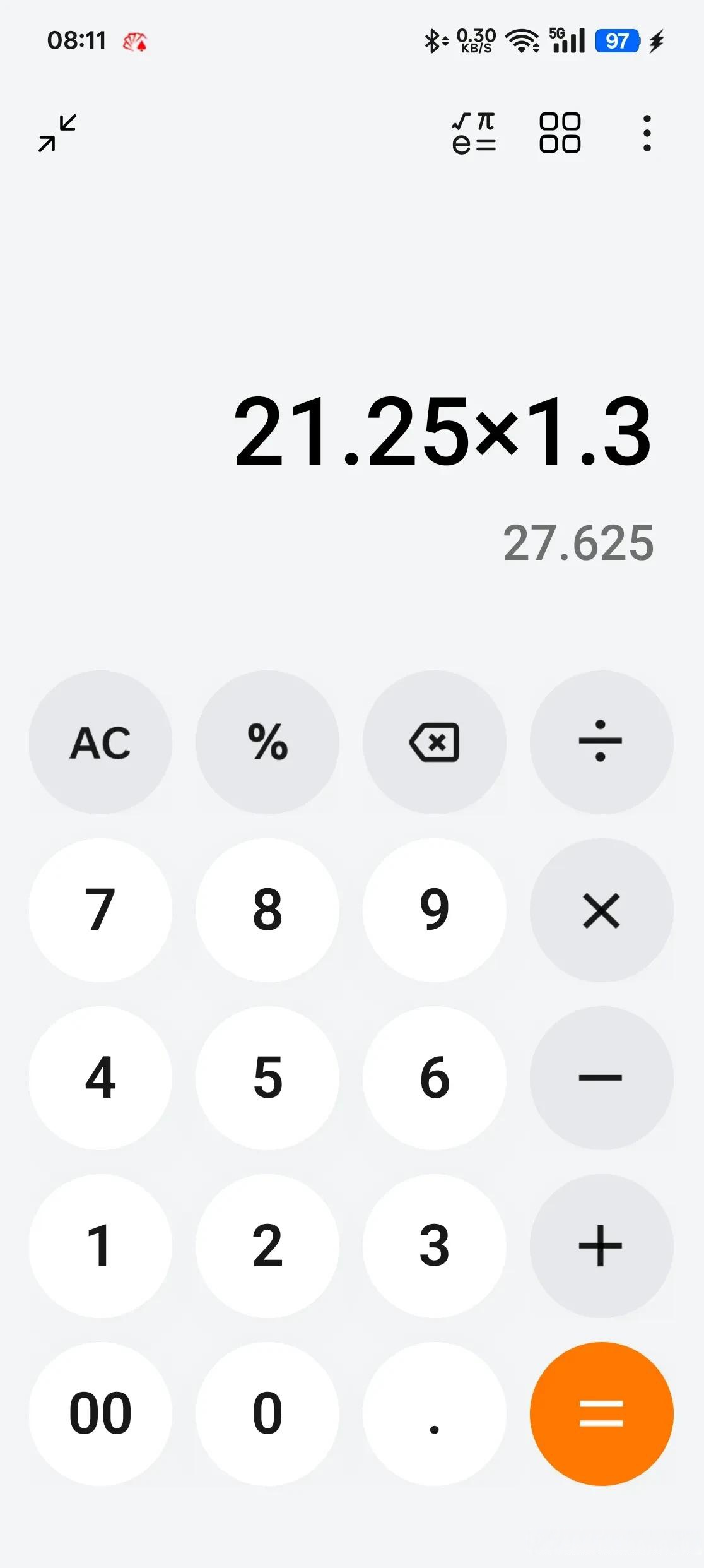 正股上涨激活转债强赎机制 银行资本补充压力缓解