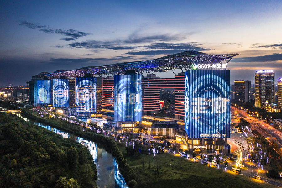 今日视点:券商助力科创资金“活水长流”