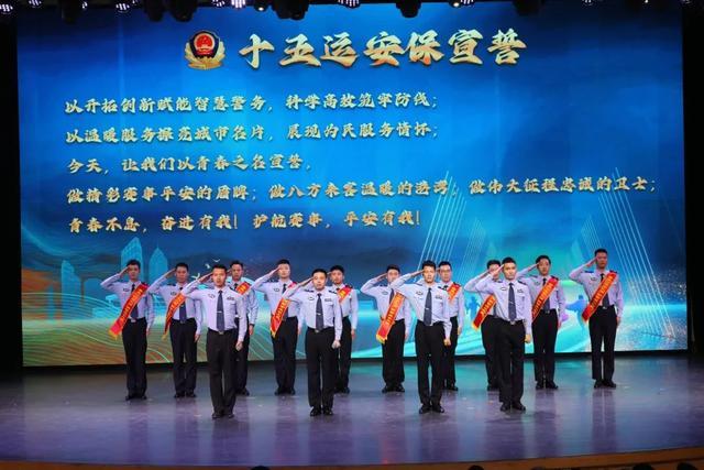 薪火相传从“警”路 绘就青春新“警”色