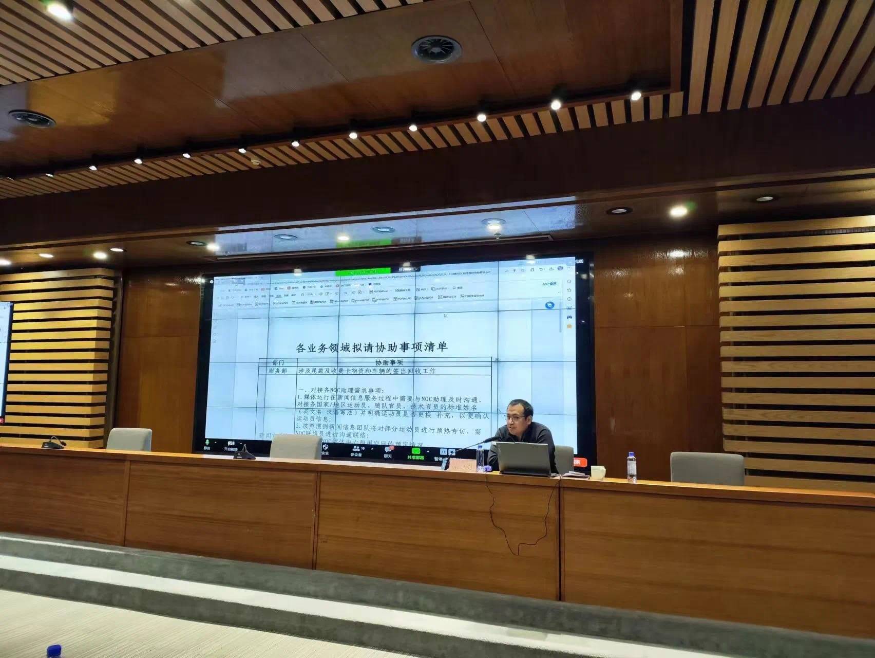 “H20方圆01”：拟召开持有人会议，继续将本息展期半年至2025年底