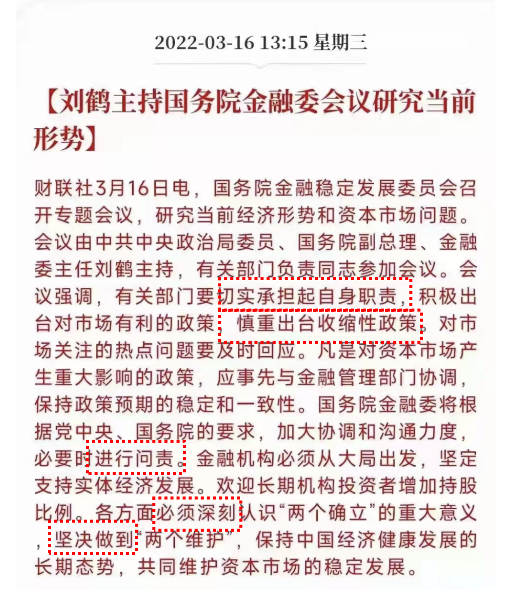 重磅刷屏!首批来了