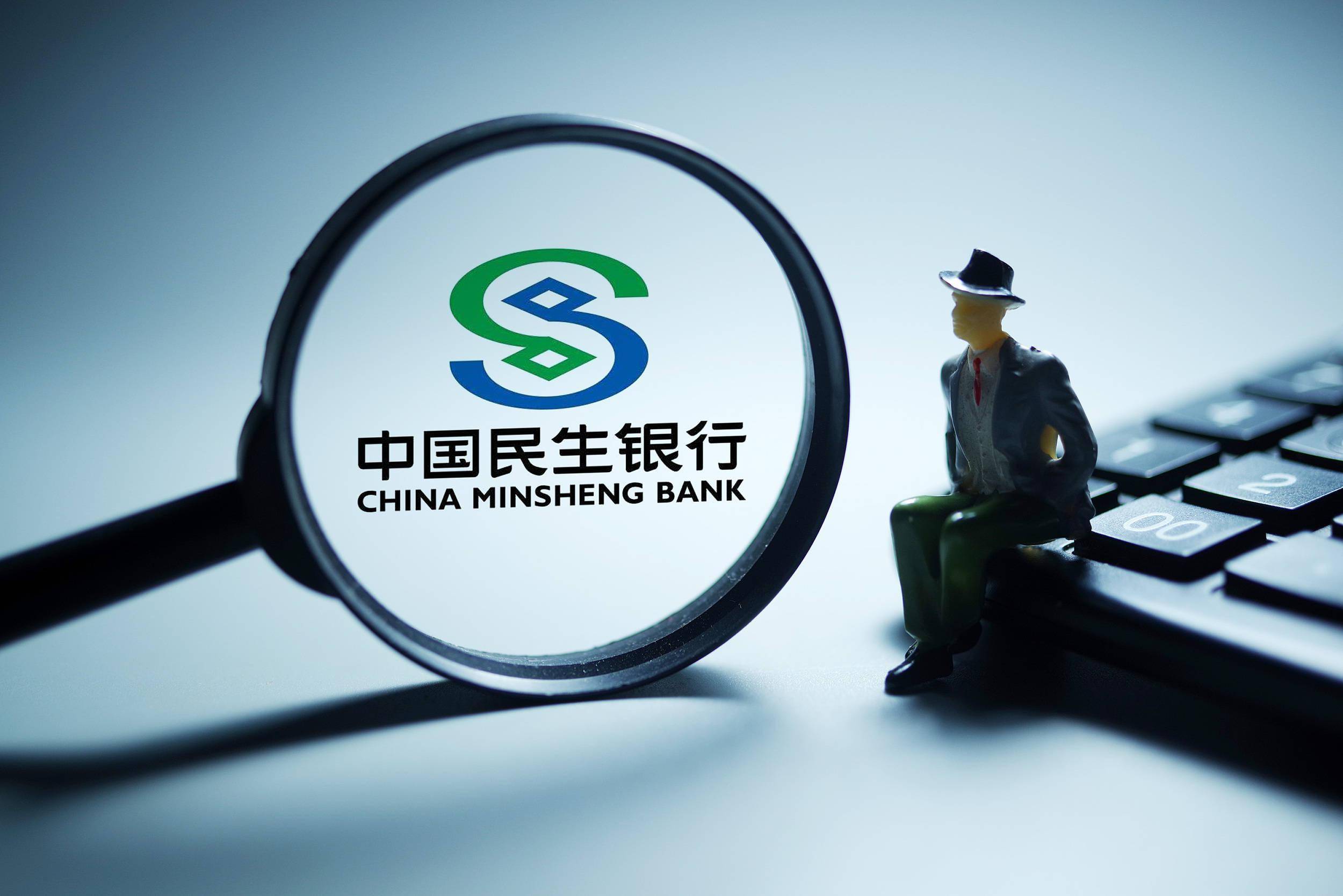 禁止“返费” 债券市场发行承销进一步规范