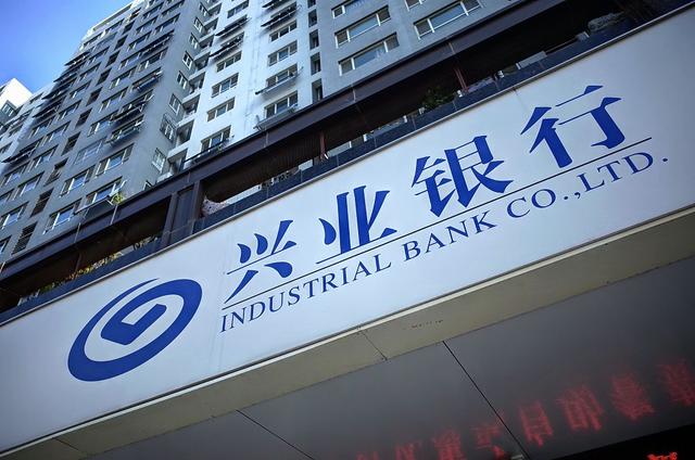 禁止“返费” 债券市场发行承销进一步规范