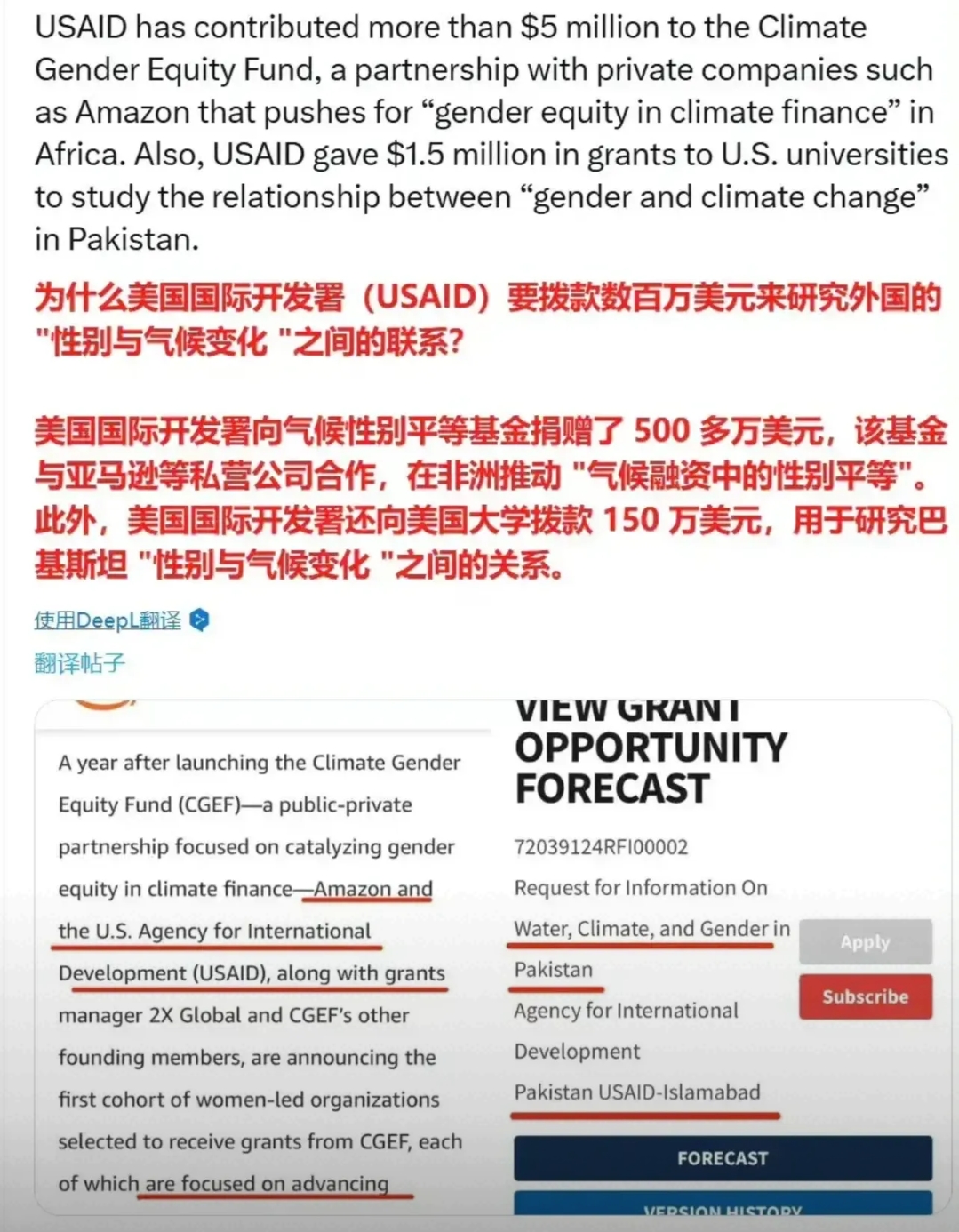 斩获美国防部2亿美元订单！OpenAI要做“AI军火商”？