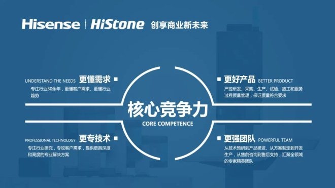 深创投左丁：打造“创新三角” 探索科技成果转化新路径