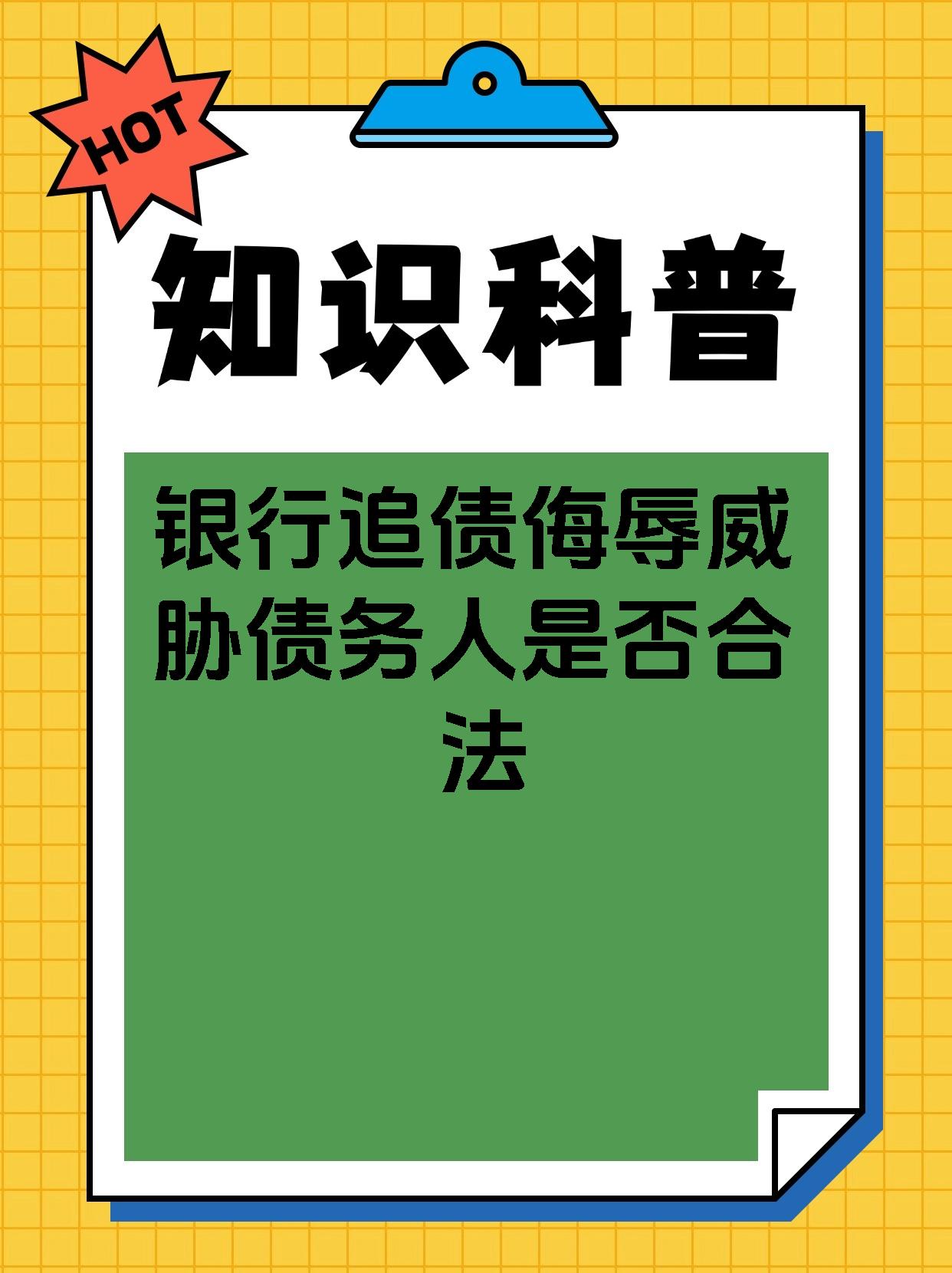 信用债投资仍处“顺风期” 建议关注久期策略