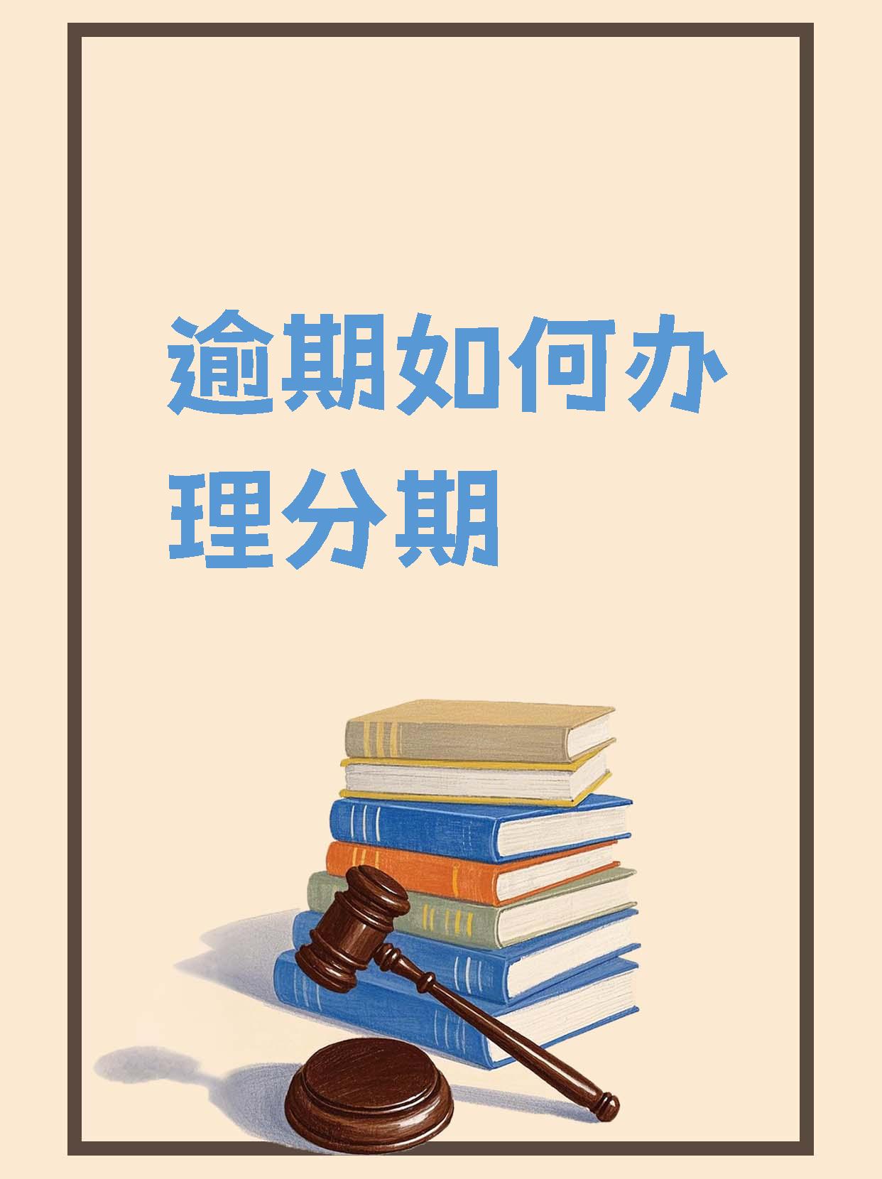 信用债投资仍处“顺风期” 建议关注久期策略