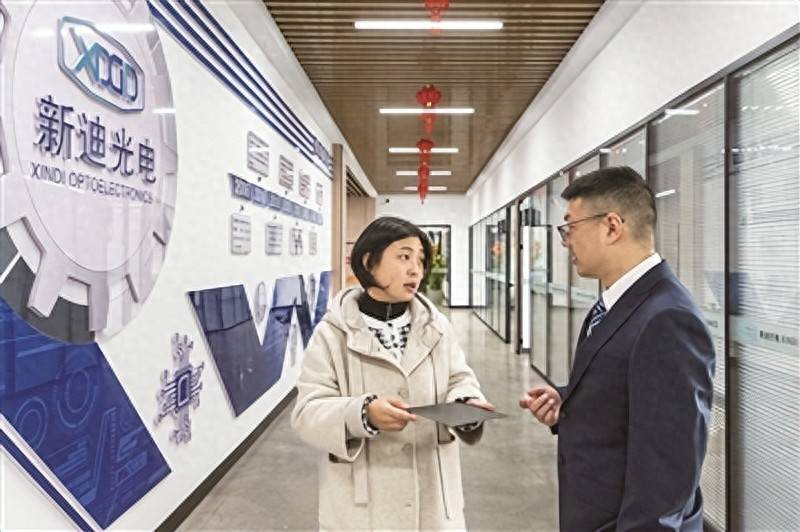 进出口银行发行100亿元支持上海稳外贸促发展主题债券