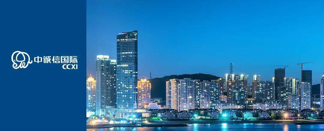 泰山租赁发行全国首单国有租赁私募中小微支持债券