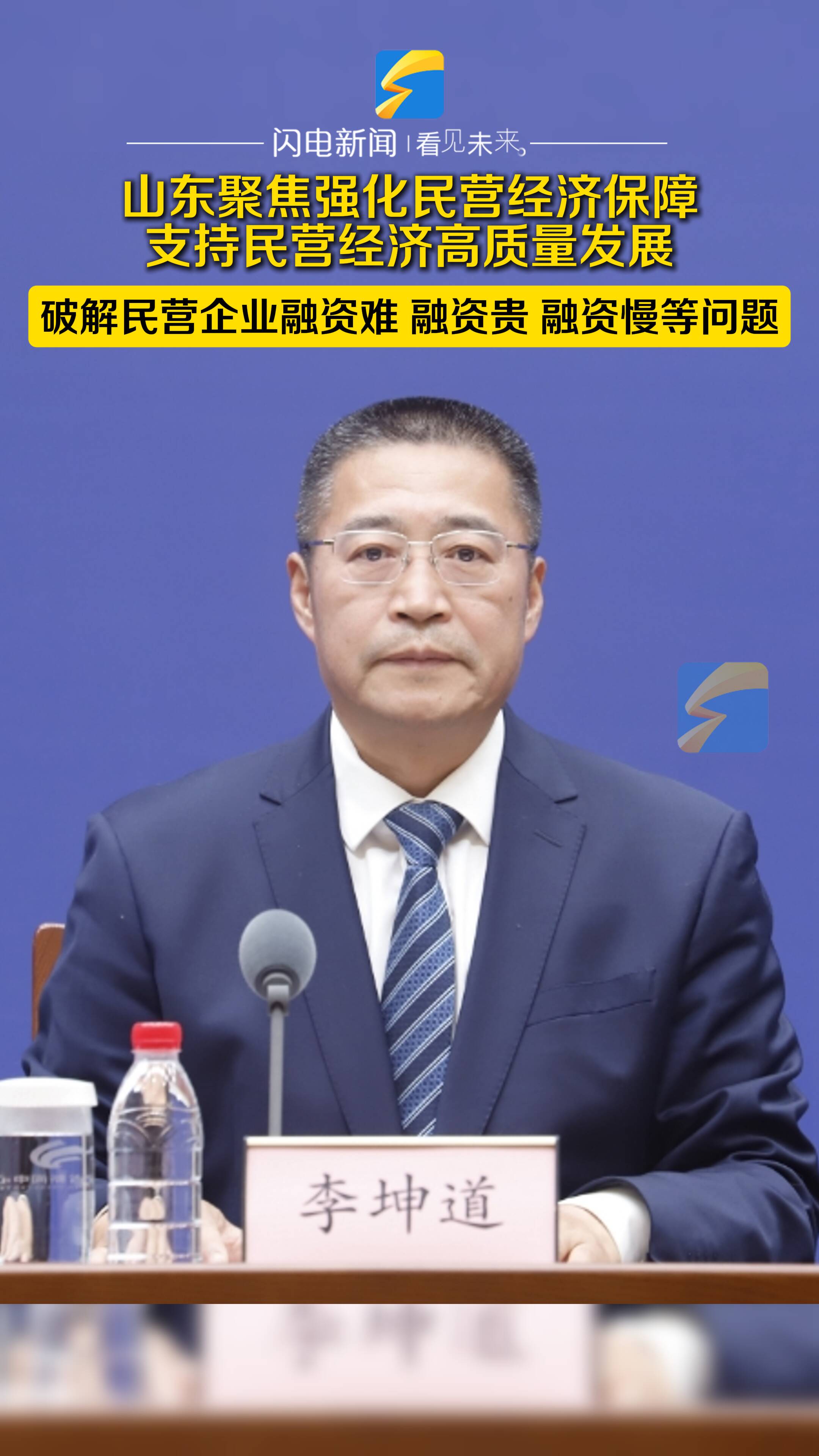 深交所：研究制定支持措施推动债券ETF市场高质量发展