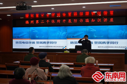冰城公安：创新反诈宣传 筑牢全民防诈防火墙