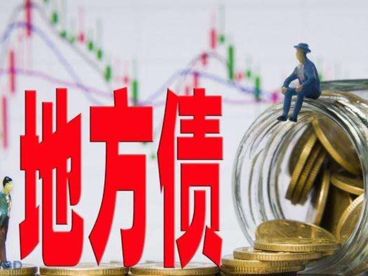 中小银行二永债发行节奏加快