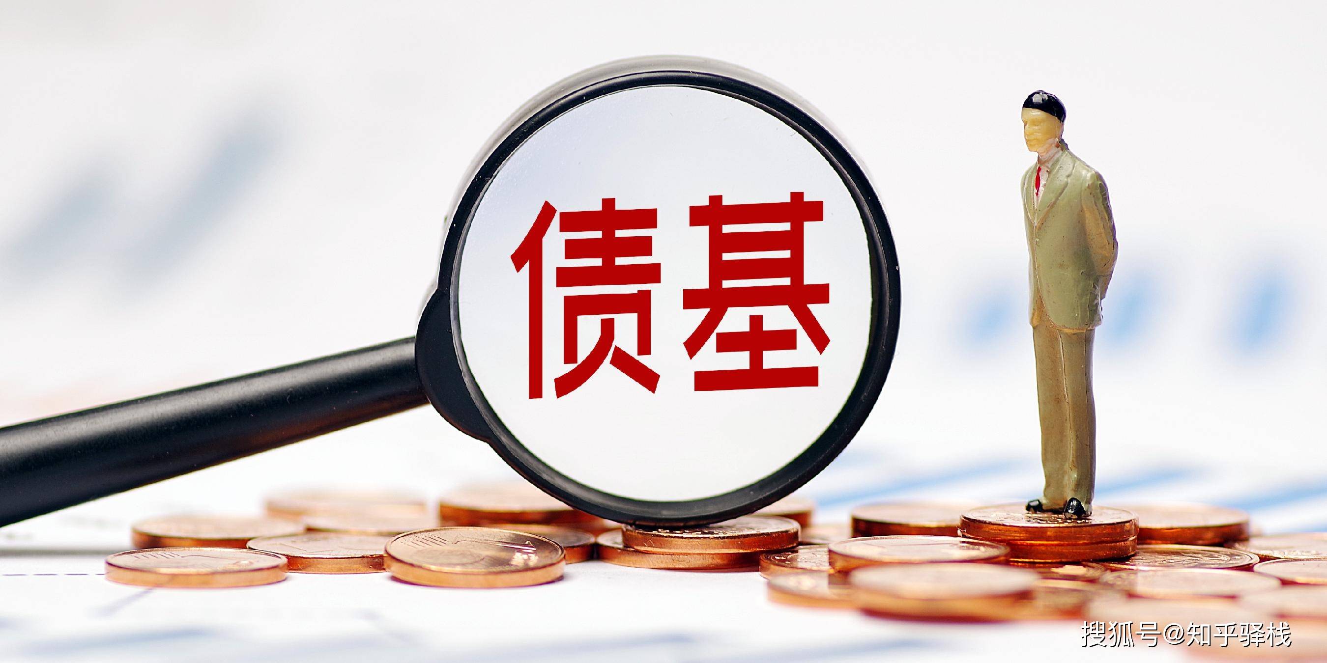 6月份以来债基分红超百亿元 环比增长233%
