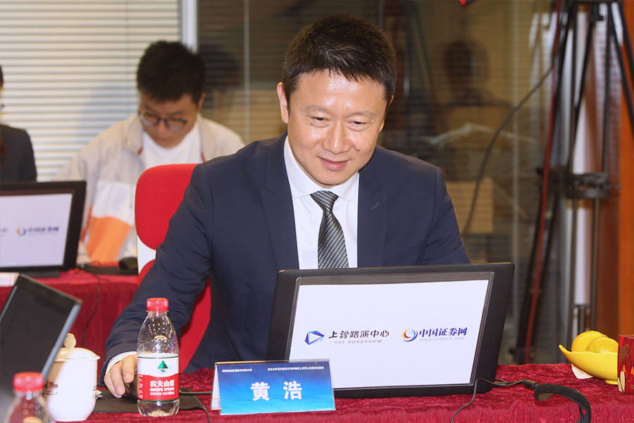 哈啰、蚂蚁集团、宁德时代发起成立新公司 进军Robotaxi赛道