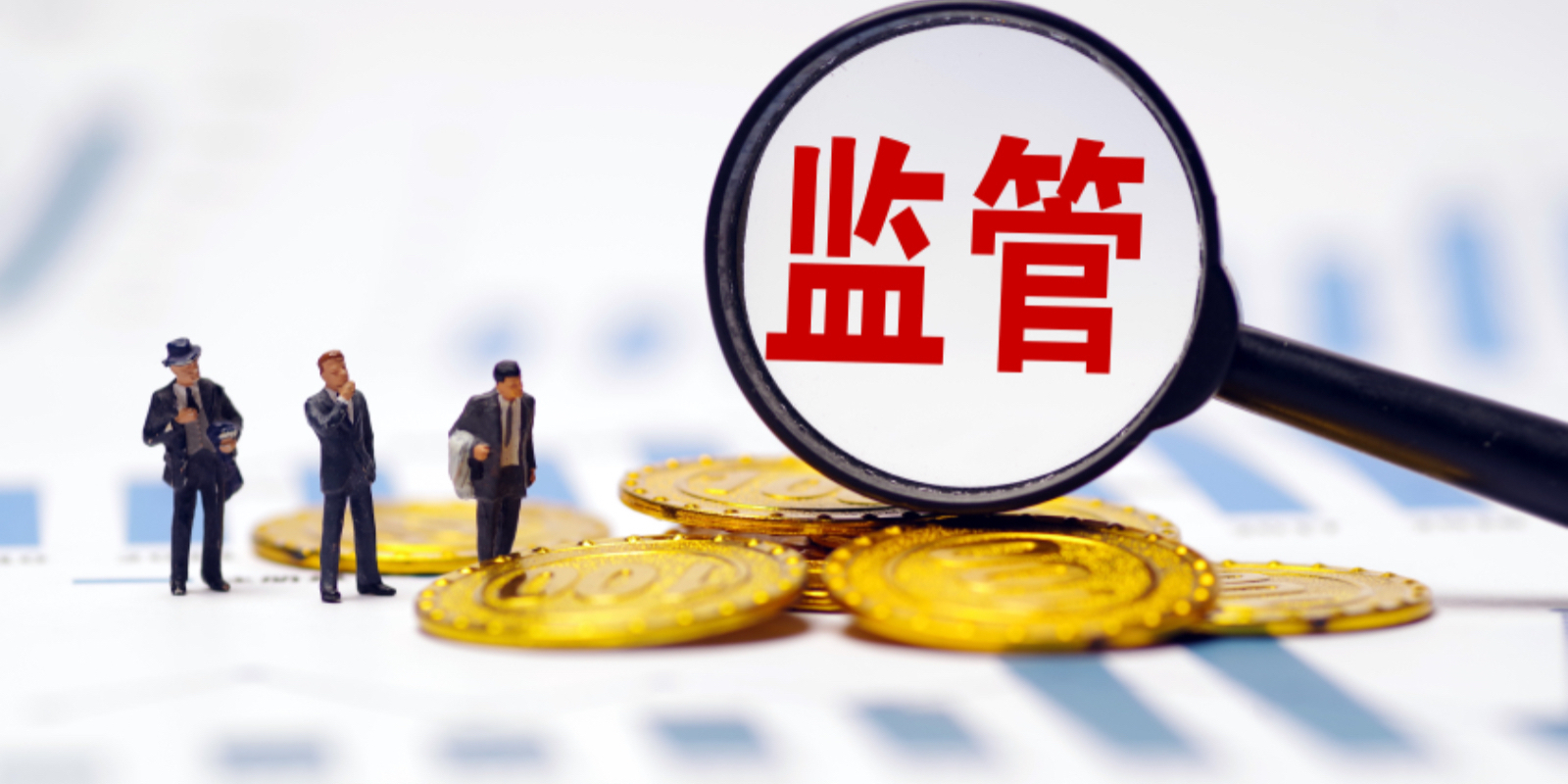 债市早参6月24日|涉债券私募利益输送,深圳证监局通报乱象;超长债行情延续火热