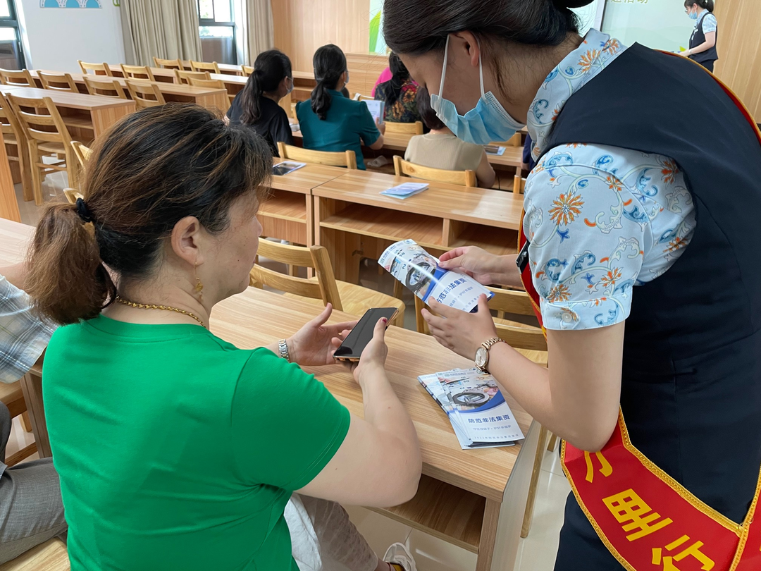 方正县公安局开展 “守住钱袋子・护好幸福家” 防范非法金融宣传月活动