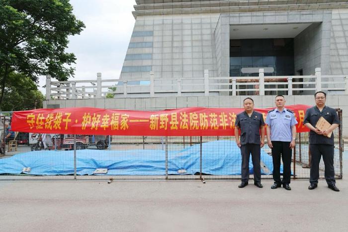 冰城公安：多维发力 筑牢金融安全防线